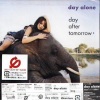 Day After Tomorrow - 君と逢えた奇蹟 (与你相逢的奇迹)