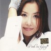 朴美京 - Intro