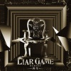 中田ヤスタカ - LIAR GAME (Reborn-Edit)