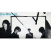Glay - HOWEVER