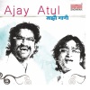 Shahir Sable、Vijay Prakash - Durge Durgat Bhari