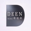 DEEN - このまま君だけを奪い去りたい (好想就这样夺走你)