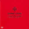 GARNET CROW《Call my Name (First Live Scope》[MP3/LRC]