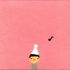 Lullatone - Good Morning Melody