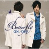 ON/OFF - Butterfly