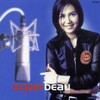 โบ สุนิตา - รักซะแล้ว