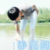 MC小亮 - 世纪酒吧DJ开场曲