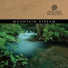 Brian Hardin - Fresh Starlight