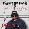 Eazy-E - Sorry Louie (Explicit)