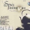 Will Millar - 广东凤凰水仙