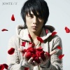 Jonte - if