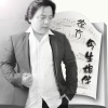 晓枫 - 今生相伴