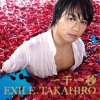 EXILE TAKAHIRO - 一千一秒