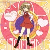 阿澄佳奈 - 恋いろSHOOTING