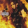 飛蘭 - Blood teller