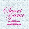 DJ Mike-Masa、宏実 - Tokio Nite feat. 宏実