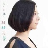 植村花菜 - 世界一ごはん