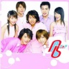 R&B - Lucky Charm