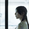 植村花菜 - ミルクティー (奶茶)