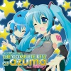 初音ミク - One day?Good day!