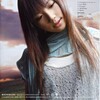 大竹佑季 - Greensleeves？眠れぬ夜のために？