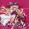 螢 - Deconstruction Star