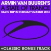 Armin van Buuren、Markus Schulz - The Expedition (A State Of Trance 600 Anthem)(Original Mix)