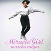 永井真理子 - タイム
