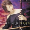 陈敏 - feel the moon
