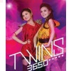 Twins - 明爱暗恋补习社 (Live)