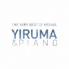 Yiruma《Wait There》[MP3/LRC]