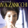 Iva Zanicchi《Come Ti Vorrei》[MP3/LRC]