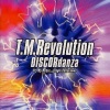 T.M.Revolution - LIAR’S SMILE (Breaking The Code I-Mix)