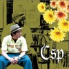 CSP - Intro