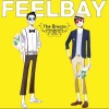 Feelbay - 연애한번해요