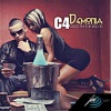 C4 - Demonia