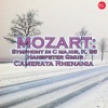 Camerata Rhenania、Hanspeter Gmür《I. Allegro (C大调交响曲，作品97《第一乐章 快板)》[MP3/LRC]