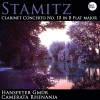 Camerata Rhenania、Hanspeter Gmür、Carl Stamitz《Clarinet Concerto No. 10 in B Flat major: I. Allegro moderato》[MP3/LRC]