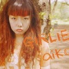 aiko - させないで