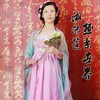 湘佛莲 - 极乐吟