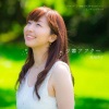 鳴海杏子 - 夕暮アフター
