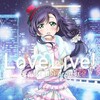 楠田亜衣奈 - もしもからきっと (如果从那时一定)