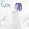 Ceui《敏感な风景 (敏感的风景)》[MP3/LRC]