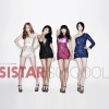 SISTAR - Let's Get The Party Started