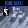 Eubie Blake - Gee I Wish I Had Someone To Rock Me (In The Cradle)