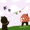 天野月 - PEEK A BOO