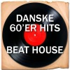 The Danish Sharks - Hully Gully, Let's Go