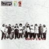 H2O - Hard Times