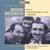 Apostolos Hadzichristos - Maritsa