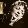 Edith Piaf《Non, je ne regrette rien》[MP3/LRC]